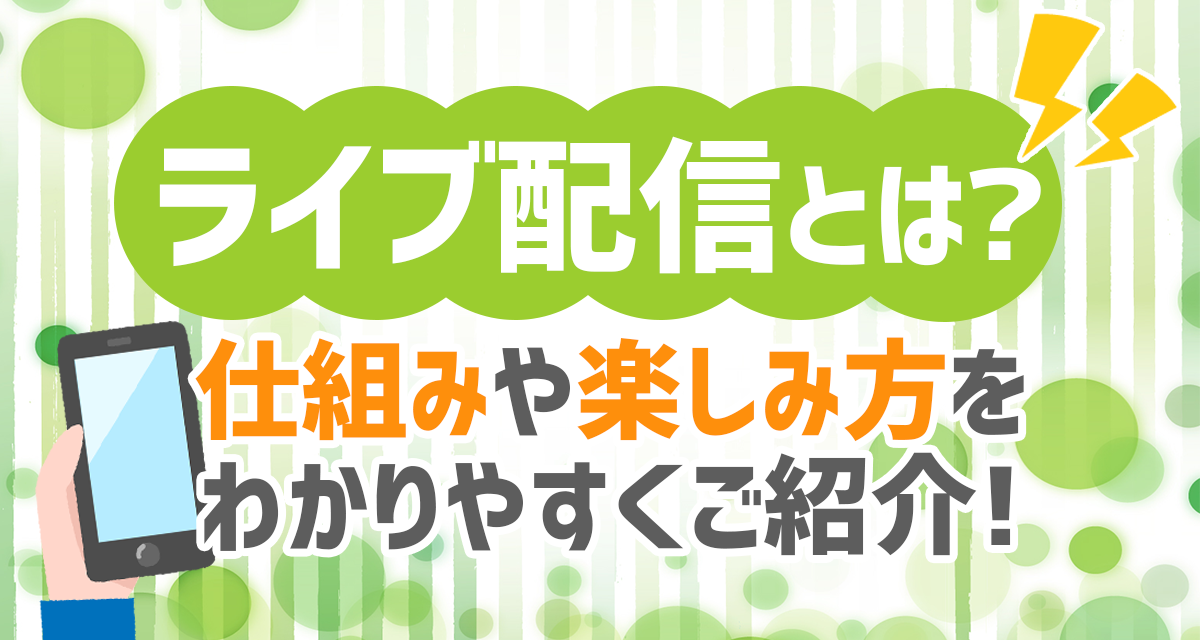 お世話になっております。 イベントレポートとラファエルさんへの取材記事が完成しましたのでお送り致しますので、 それぞれご確認を宜しくおねがいします。 ラファエルさんの記事の顧問になる経緯のみ箇条書きで内容を記載していますので、 確認して頂いて問題なければすぐ執筆をいたします。 また、他に気になる場所があれば修正いたします。 お忙しい中恐縮ですが宜しくおねがいします。